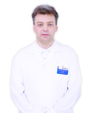 Гергерт Андрей Александрович